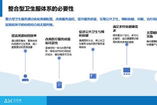 贝恩爆砍49分并列队史单场第二高 仅次于莫兰特的52分！